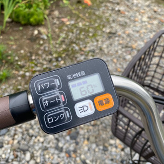Panasonic 2020年製 電動アシスト自転車　20インチ