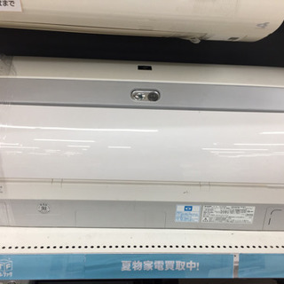 安心の半年間修理保証！SHARP(シャープ)の壁掛けエアコンです！
