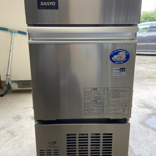 Sanyo／Panasonic 2011全自動製氷機 SIM-S2500