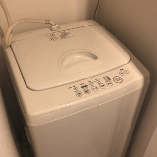 無印良品洗濯機（自由が丘駅近辺、直接引き取りの場合、2000円謝...
