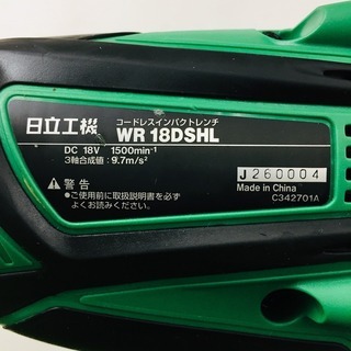 日立 WR18DSHL インパクトレンチ【リライズ野田愛宕店】【店頭取引限定】【中古】管理番号：2400010105524 日立 WR18DSHL インパクトレンチ【リライズ野田愛宕店】【店頭取引限定