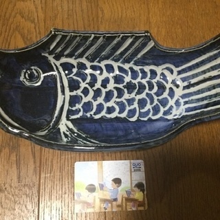 魚の形の皿