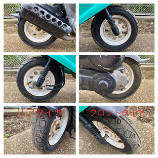 神奈川県綾瀬市 ホンダ ズーク ZOOK AF26 現状車 下取り・配送・ナンバー登録・現車確認等ご相談ください。