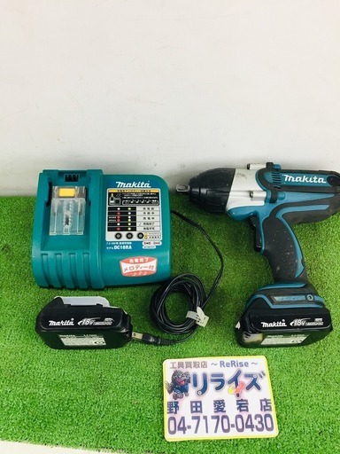 マキタ TW450D インパクトレンチ【リライズ野田愛宕店】【店頭取引限定】【中古】管理番号：2400010105494
