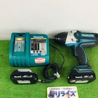 マキタ TW450D インパクトレンチ【リライズ野田愛宕店】【店頭取引限定