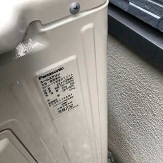 Panasonic  エアコン　CS-25RFJ