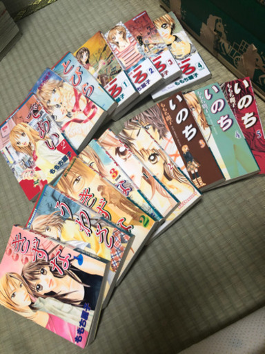 7 23まで 少女漫画 ももち麗子 ー問題提起作品集ー 16冊set Sa4ta7re1 西鉄五条のマンガ コミック アニメの中古あげます 譲ります ジモティーで不用品の処分