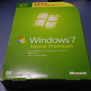 Windows7 Home Premium アップグレード版