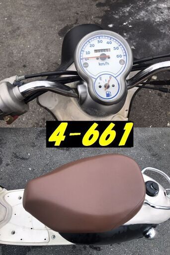 お取引頂きました。人気車種☆GARAGE-ECO千音寺☆ビーノSA26Jマッド　4-661名古屋市中川区より!! お取引頂きました。人気車種☆GARAGE-ECO千音寺☆ビーノSA26Jマッド 4-