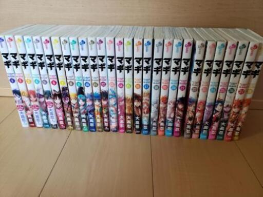 マギ 1巻 28巻 ちょこれーと 富山のマンガ コミック アニメの中古あげます 譲ります ジモティーで不用品の処分