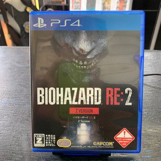 BIOHAZARD RE:2 Z Version  - PS4 ...