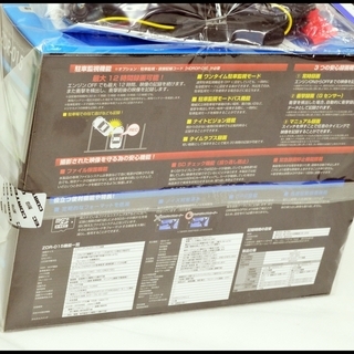 セキュリティ用品 未開封 コムテック ドライブレコーダー ZDR-015 COMTEC + 【駐車監視・直接配線コードのセット HDROP-09】前後2カメラ 前後200万画素