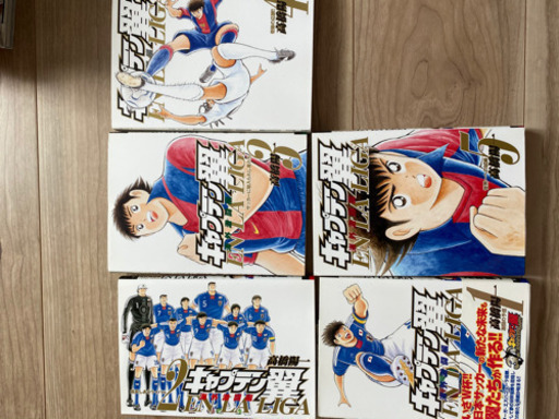 キャプテン翼海外激闘編 En La Liga 1 5巻 ダイスケ 名古屋のマンガ コミック アニメの中古あげます 譲ります ジモティーで不用品の処分