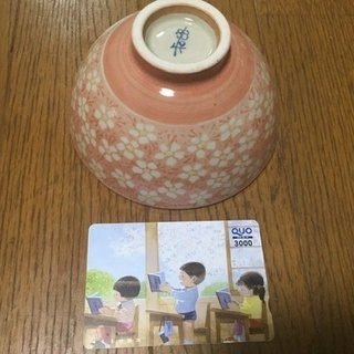 花柄の茶碗