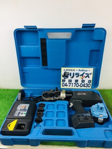 泉精器 REC-200M2H 電動油圧式圧着工具【リライズ野田愛宕店】【中古】【管理番号：2400010105333】