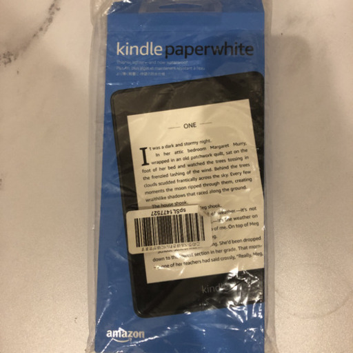 Kindle Paperwhite 8GB wifi 広告つき(第10世代)