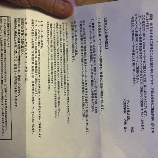 ゼンスイ　zensui無料オーバーホール券付　クーラー　水槽