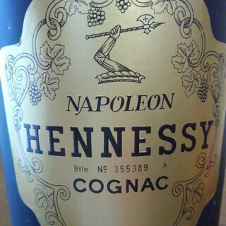 Hennessy NAPOLEON COGNAC　ヘネシー ナポ...