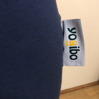 大きな授乳クッションにもなるU字型ヨギボー