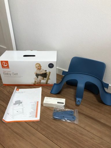 Stokke ストッケ トリップトラップベビーガードブルー Senyeming 磐田のベビー用品 ベビーラック ベビーチェア の中古あげます 譲ります ジモティーで不用品の処分 Stokke ストッケ トリップトラップベビーガードブルー Senyeming 磐田のベビー用品 ベビーラック ベビーチェア の中古あげます 譲ります ジモティーで不用品の処分