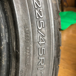 夏タイヤ　TRIANGLE 225/45R17