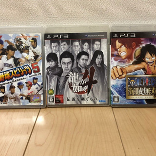 🉐PS3 ゲームソフト3本セット