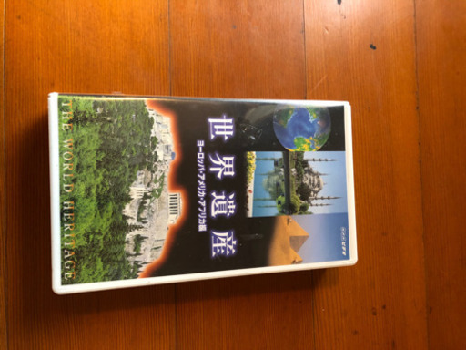 新品同様　世界遺産全12巻　毎日新聞社　カラー