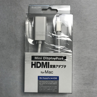 【新品未使用未開封】HDMI変換アダプタforMac  ELECOM 