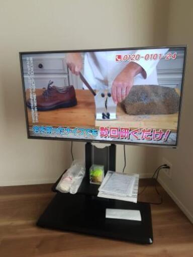 (交渉中)【美品】Hisense ハイビジョン LED 液晶テレビ + テレビスタンドセット