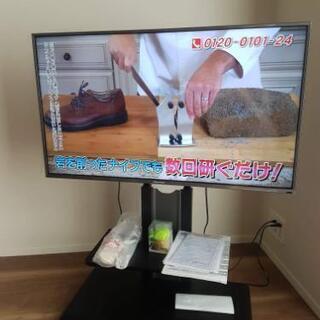 (交渉中)【美品】Hisense ハイビジョン LED 液晶テレ...
