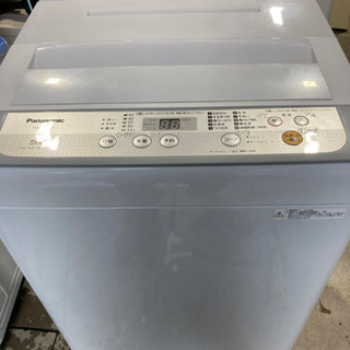 ⭐️オーダーページ⭐️ 終了しました！ ﾌﾟﾘ !!!