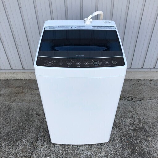 Haier】 ハイアール 全自動洗濯機 4.5kg JW-C45A ステンレス槽 風乾燥