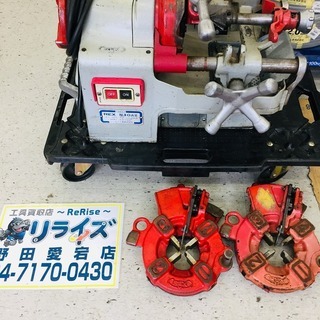REX N40AⅢ ねじ切り機【リライズ野田愛宕店】【店頭取引限定】【中古】