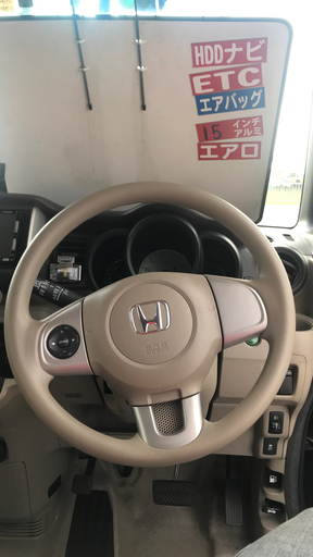 ホンダ N－BOX G・Lパッケージ 片側パワースライドドア