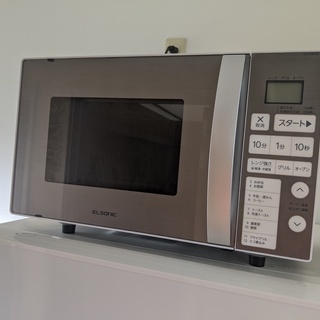 中古】印西市の電子レンジを格安/激安/無料であげます・譲ります