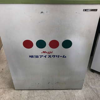 アイスクリームストッカー 冷凍庫 アイス ストッカー アイス クリーム