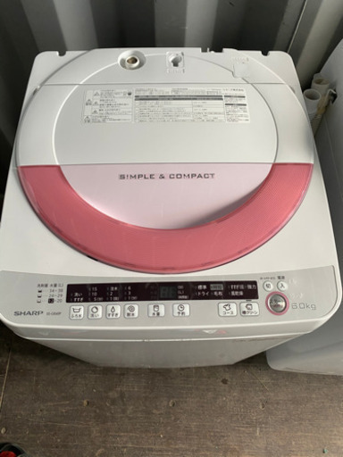 No.329 SHARP 6kg洗濯機　2015年製　近隣配送無料