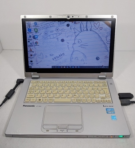 早い者勝ちです！携帯に最適！ハイブリッドノートPC　高速SDD　Webカメラ　テレワークOK 早い者勝ちです！携帯に最適！ハイブリッドノートPC 高速SDD Webカメラ