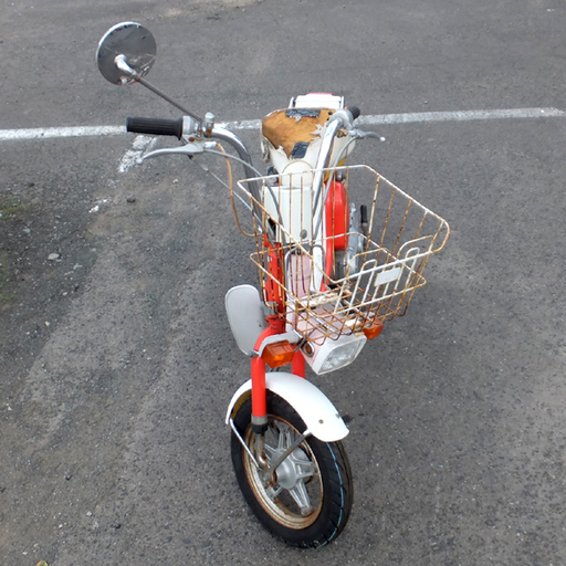 Suzuki fy50 youdy mini