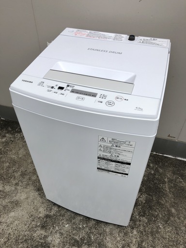 【管理KRS214】TOSHIBA 東芝 2017年 AW-45M5 4.5kg 洗濯機 ③