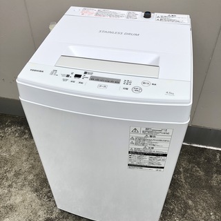 管理KRS215】TOSHIBA 東芝 2017年 AW-45M5 4.5kg 洗濯機 ④ - 生活家電