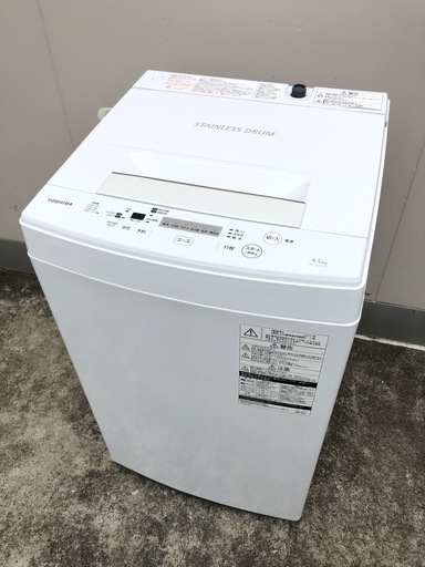 【管理KRS216】TOSHIBA 東芝 2017年 AW-45M5 4.5kg 洗濯機 ⑤