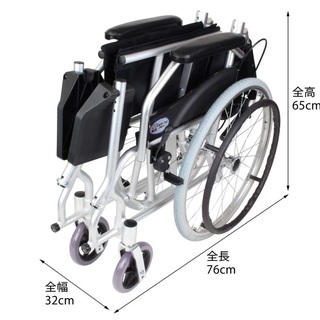 自走式アルミ製車イス ハピネスライト CA-12SU | tintasmarfim.com.br