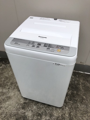 【管理KRS218】Panasonic 2016年 NA-F50B9 5.0kg 洗濯機 ②