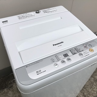 生活家電 【管理KRS218】Panasonic 2016年 NA-F50B9 5.0kg 洗濯機 ②