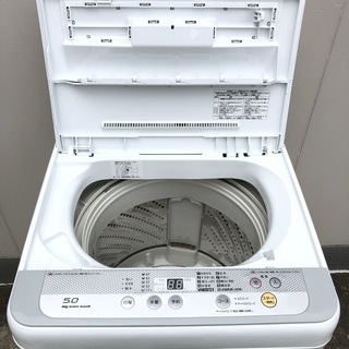 生活家電 【管理KRS218】Panasonic 2016年 NA-F50B9 5.0kg 洗濯機 ②