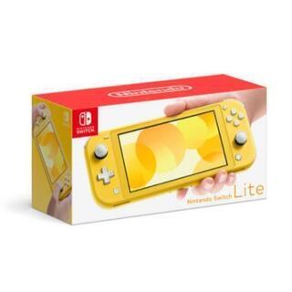 Nintendo Switch lite イエロー