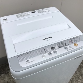 【管理KRS220】Panasonic 2016年 NA-F50B9 5.0kg 洗濯機 ④