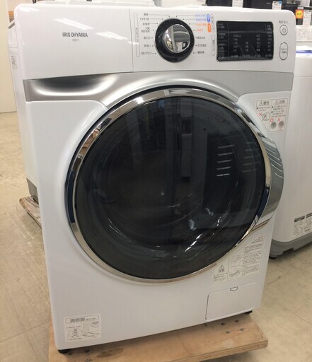 J346 5か月保証付き！IRIS OYAMA アイリスオーヤマ ドラム式洗濯機 HD71-W/S 7.5kg ホワイト/シルバー 左開き 2019年製 クリーニング 動作確認済み