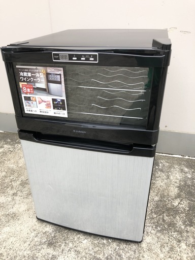 【管理KRR179】S-cubism 2017年 SCW-208S 68L 冷蔵庫一体型 ワインクーラー